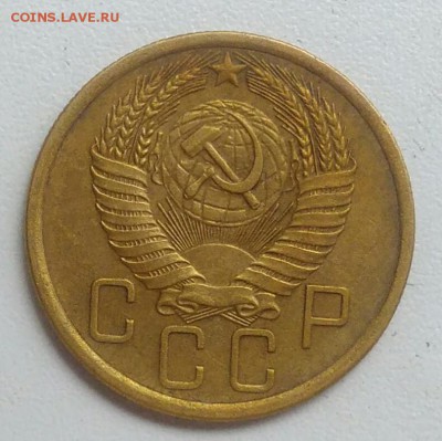5 копеек 1956 года  до 22.07.2017 - IMG_20170715_011525