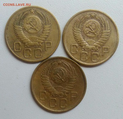 3 копейки 1954,1956,1957 до 22.07.2017 - IMG_20170629_133034
