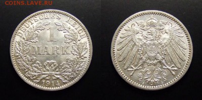 МОНЕТЫ МИРА 07-17 - Германия – 1 марка (1914 А) (Ag)