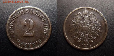 МОНЕТЫ МИРА 07-17 - Германия – 2 пфеннига (1876 С) медь