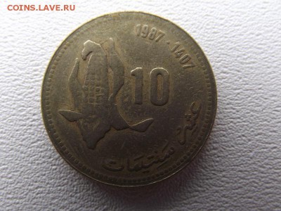 Восток на определение - DSCF6651.JPG