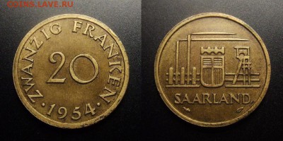 МОНЕТЫ МИРА 07-17 - Саар (Саарланд) – 20 франков (1954)