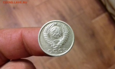 15 копеек 1979 год.до 22-00.24.07.2017 год - 20170717_212858