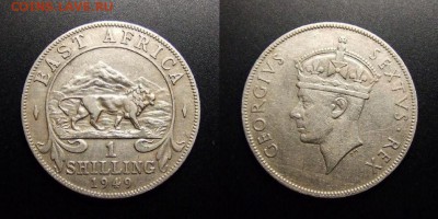 МОНЕТЫ МИРА 07-17 - Брит. Восточная Африка – 1 шиллинг (1949) «Идущий лев; Георг VI»