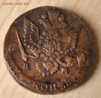 Шкатулки для слабов и не только - 5 копеек 1787 венге 2.JPG