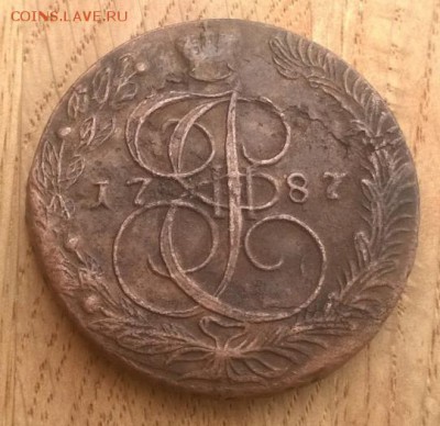 Шкатулки для слабов и не только - 5копеек 1787 мытая 1