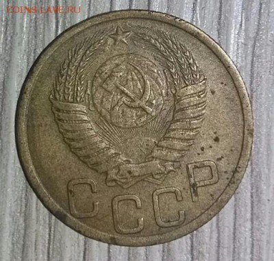 3копейки 1950 года - IMG_20170717_221648_326