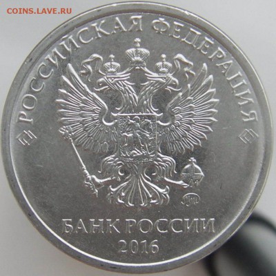 скол ок. 23.07.17г. в 21:00 - IMGP0024_1