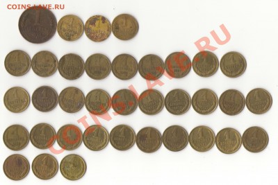 1 копейка 36шт 1924,45,46,49,61-91 до 28.02 в 20:00 по мск - копейки.JPG