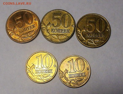 Ходячка по списку в UNC - DSC00965.JPG