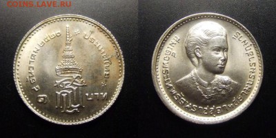 МОНЕТЫ МИРА 07-17 - Таиланд – 1 бат (1977) «Принцесса Сириндхорн»