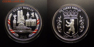 МОНЕТЫ МИРА 07-17 - Медаль (Германия) (памятная медаль, посвященная 775-летию основания Берлина)