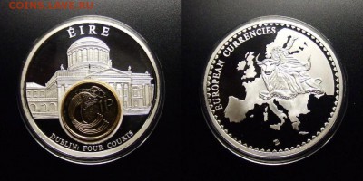 МОНЕТЫ МИРА 07-17 - Медаль (Ирландия, Дублин, Здание четырёх судов) (памятная медаль, посвященная переходу валюты Ирландии в Еврозону)
