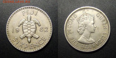МОНЕТЫ МИРА 07-17 - Фиджи – 6 пенсов (1962) «Морская черепаха; Елизавета II»
