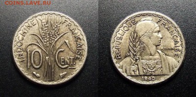 МОНЕТЫ МИРА 07-17 - Франц. Индокитай – 10 центов (1940)