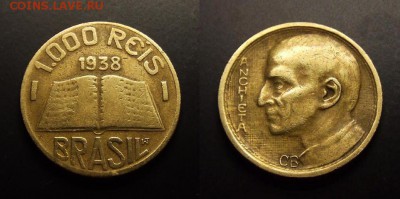 МОНЕТЫ МИРА 07-17 - Бразилия – 1000 рейс (1938) «Жозе ди Аншиета – основоположник бразильской литературы»