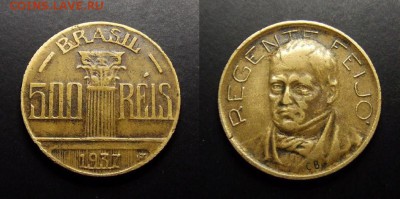 МОНЕТЫ МИРА 07-17 - Бразилия – 500 рейс (1937) «Диего-Антонио Фейхо