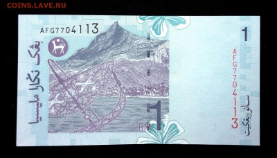Малайзия 1 ринггит 1998 unc до 24.07.17. 22:00 мск - 1
