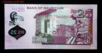 Маврикий 25 рупий 2013 (полимер) unc до 24.07.17. 22:00 мск - 1