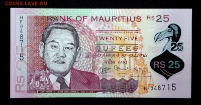 Маврикий 25 рупий 2013 (полимер) unc до 24.07.17. 22:00 мск - 2