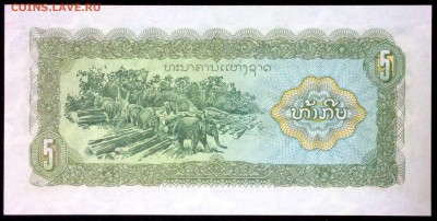 Лаос 5 кип 1979 unc до 24.07.17. 22:00 мск - 1