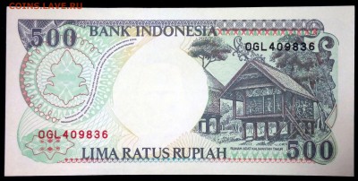 Индонезия 500 рупий 1992 (1998) unc до 24.07.17. 22:00 мск - 1
