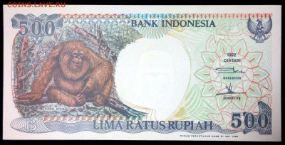 Индонезия 500 рупий 1992 (1998) unc до 24.07.17. 22:00 мск - 2