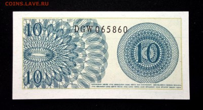Индонезия 10 сен 1964 unc до 24.07.17. 22:00 мск - 1