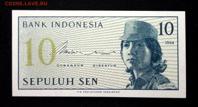 Индонезия 10 сен 1964 unc до 24.07.17. 22:00 мск - 2