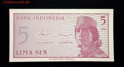 Индонезия 5 сен 1964 unc до 24.07.17. 22:00 мск - 2