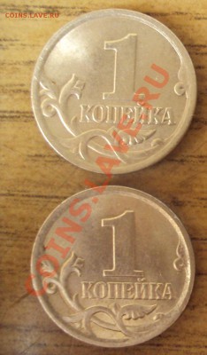 Приз1 - DSC02154.JPG