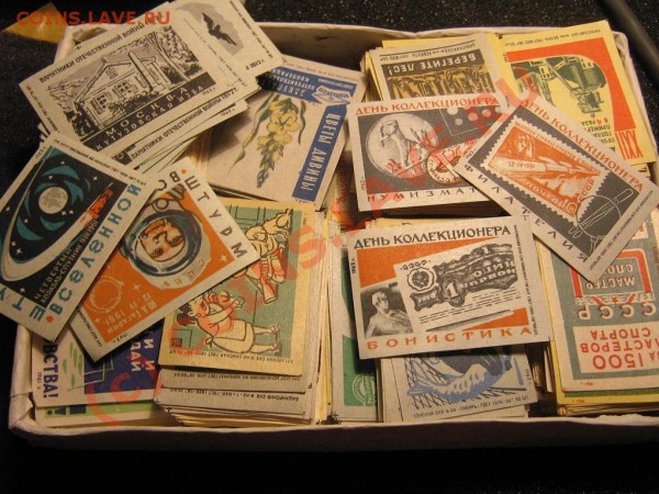 Спичечные этикетки! 1959-1963. - IMG_9247