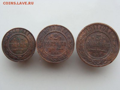 3 монеты 1911 год  до 20.07.2017 г - 1911-1.JPG