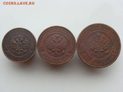 3 монеты 1915 год до 20.07.2017 г - 1915-2.JPG