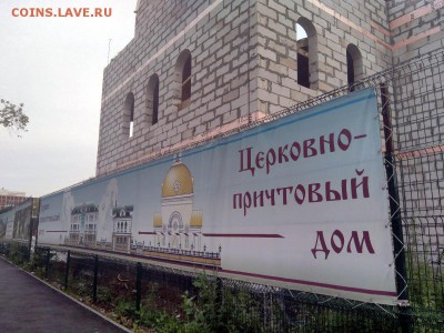 О религии.  Новости. - юд1