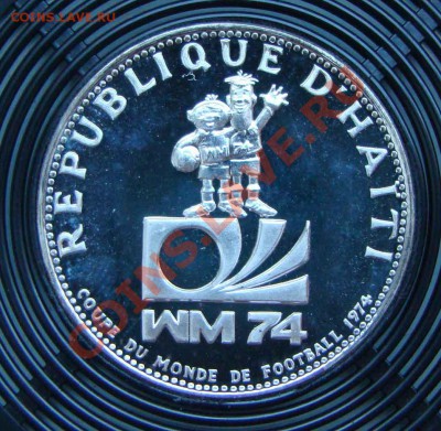 Гаити, 25 гурдов 1973. футбол. серебро - DSC00088.JPG