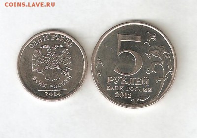 6 РУБЛЕЙ С РУБЛЯ! 24 июля ПОНЕДЕЛЬНИК 22:00 Мск - 8