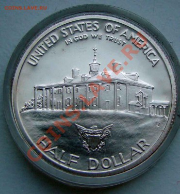 Серебряные доллары США, 1920-е 1980-90 е годы - DSC00079.JPG