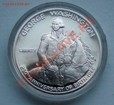 Серебряные доллары США, 1920-е 1980-90 е годы - DSC00078.JPG
