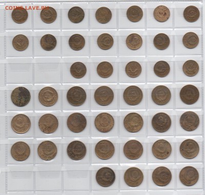 1,2,3,5,10,15 и 20коп. СССР до 1961г. 158 шт. без повторов - img268