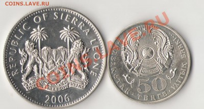 1 дол. С Леоне (Трицератопс),50 тенге Каз-н дикобраз + бонус - TriceratDikobraz1