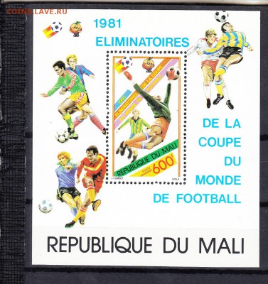 Мали 1981 футбол ЧМ Испания 82 блок - 52а