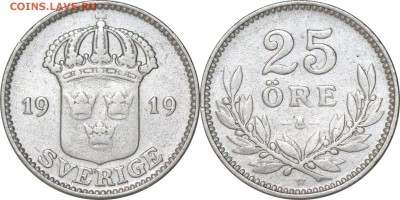 25 оре 1919, до 21.07.17 в 23.00 мск.. - 116.JPG