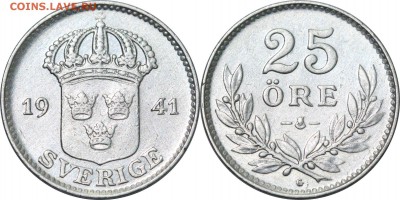 25 оре 1941, до 21.07.17 в 23.00 мск.. - 243.JPG
