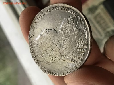 Рубль 1728 - IMG_8696.JPG