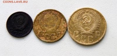 5 копеек 1955 3 копейки 1937 и 10 копеек 1952 года - DSC07608.JPG
