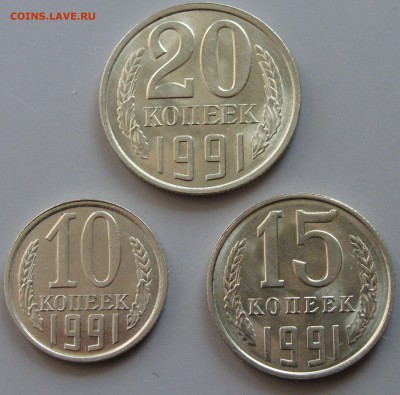 1 копейка 1937 UNC и 5 копеек 1946 UNC - 15(1).JPG