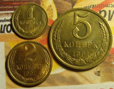 1 копейка 1937 UNC и 5 копеек 1946 UNC - 5