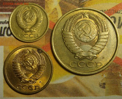 1 копейка 1937 UNC и 5 копеек 1946 UNC - 55