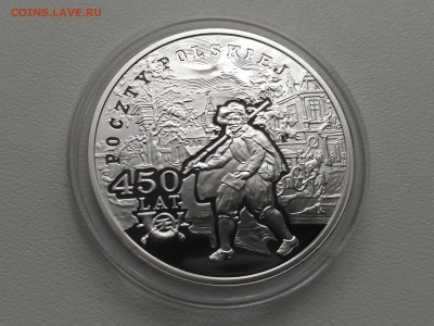 ПОЛЬША,10 злотых 2008г(450 лет Почты)!до 20.07.2017 - IMG_20170717_192739